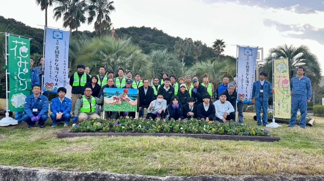 2025.10.29 花とみどりの三重づくり参加