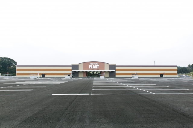 SUPER CENTER PLANT 志摩店