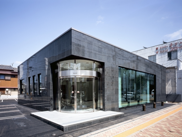 岡三証券株式会社 志摩支店