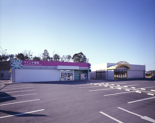 ジップドラッグマイニチ鵜方店　　作田書店